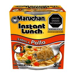 SOPA MARUCHAN 64 GR POLLO