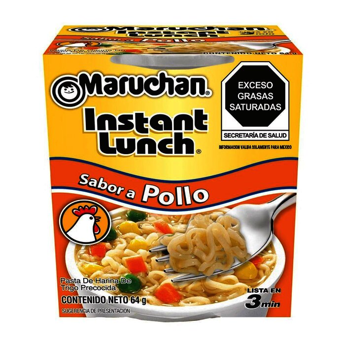 SOPA MARUCHAN 64 GR POLLO