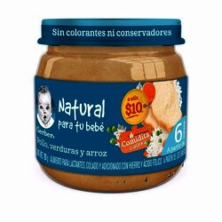 GERBER 2A ETAPA POLLO Y ARROZ 100 GR GERBER 2A ETAPA POLLO Y ARROZ 100 GR
