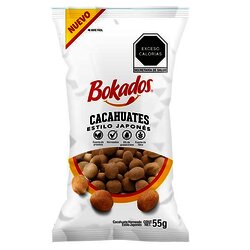 CACAHUATE JAPONES BOKADOS C/10 DE 55 GR