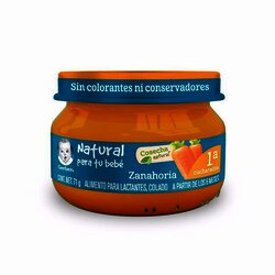 GERBER 1A ETAPA 71 GR ZANAHORIA GERBER 1A ETAPA 71 GR ZANAHORIA