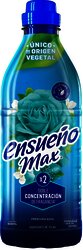 SUAVIZANTE ENSUEÑO MAX 850 ML FRESCURA AZUL